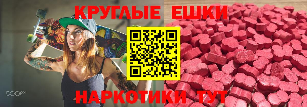 ЭКСТАЗИ louis Vuitton Радужный