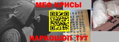 гашиш Бузулук