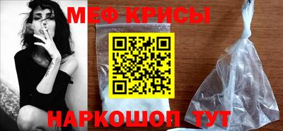 гашиш Бузулук