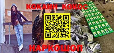 экстази Будённовск