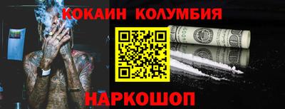 экстази Будённовск