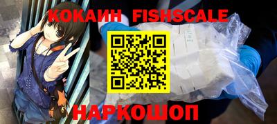 экстази Будённовск