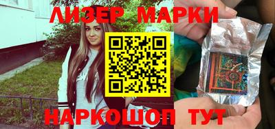 мефедрон Бугуруслан