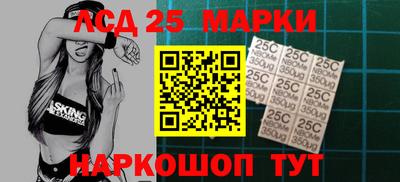 гашиш Бузулук