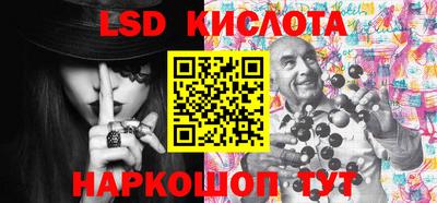 экстази Будённовск