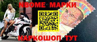 гашиш Бузулук
