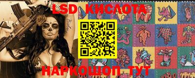 экстази Будённовск