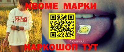 гашиш Бузулук