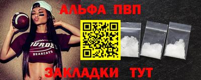 экстази Будённовск