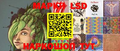 гашиш Бузулук
