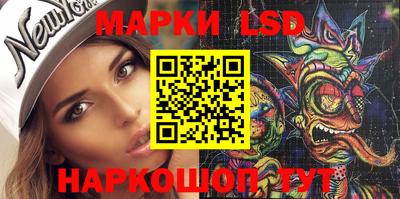 экстази Будённовск