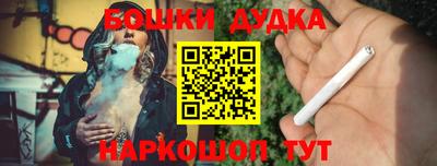 экстази Будённовск