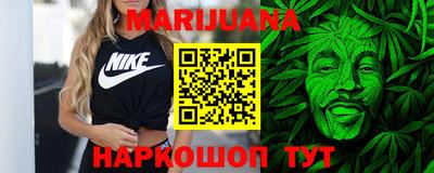 экстази Будённовск