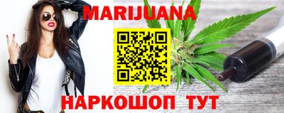 экстази Будённовск