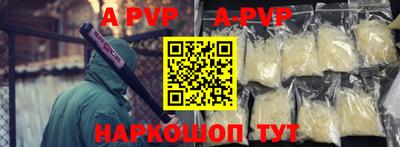 экстази Будённовск