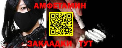 гашиш Бузулук