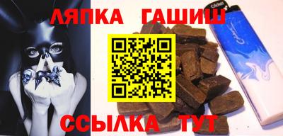 мефедрон Бугуруслан