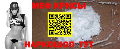 гашиш Бузулук