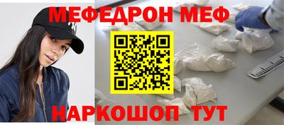 гашиш Бузулук